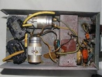 PSU No.4 Mk1